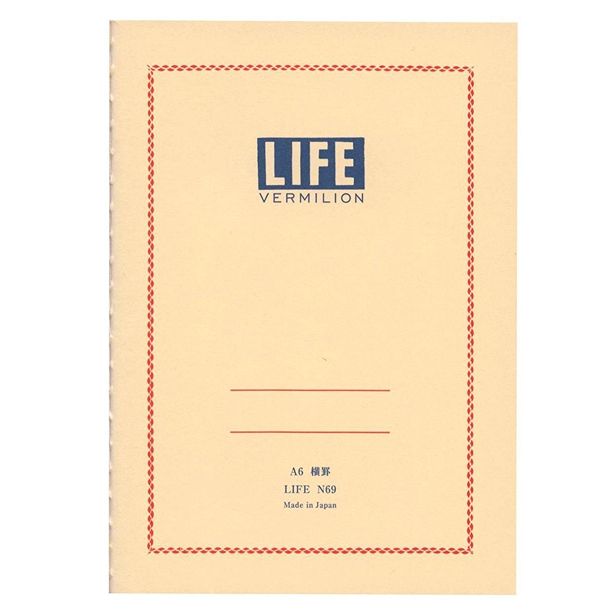 Life Vermilion Notebook